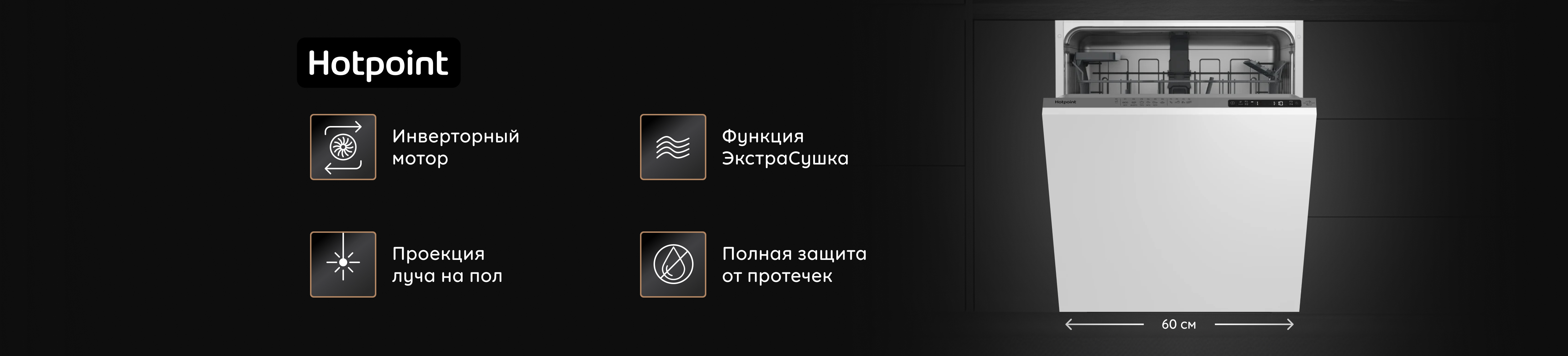 Шапка