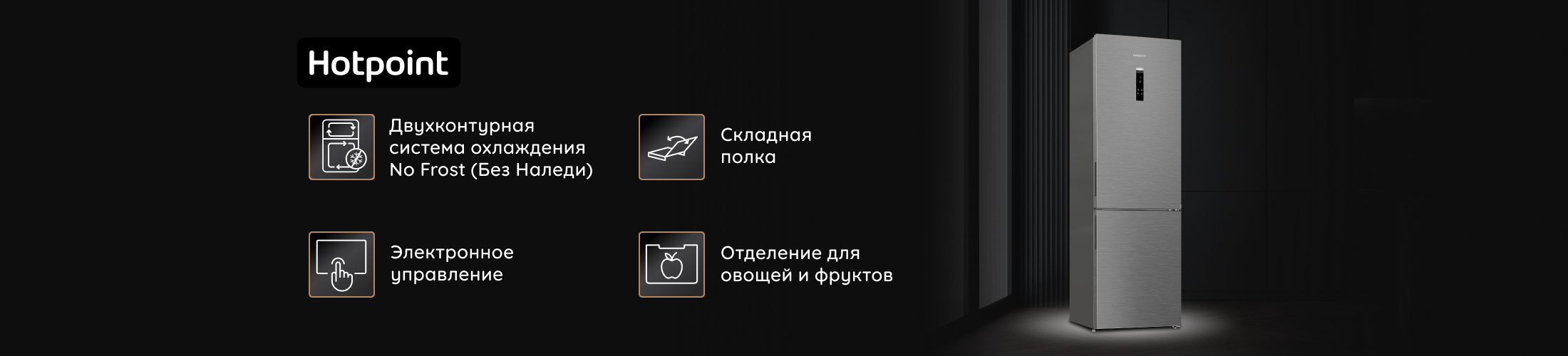 Шапка