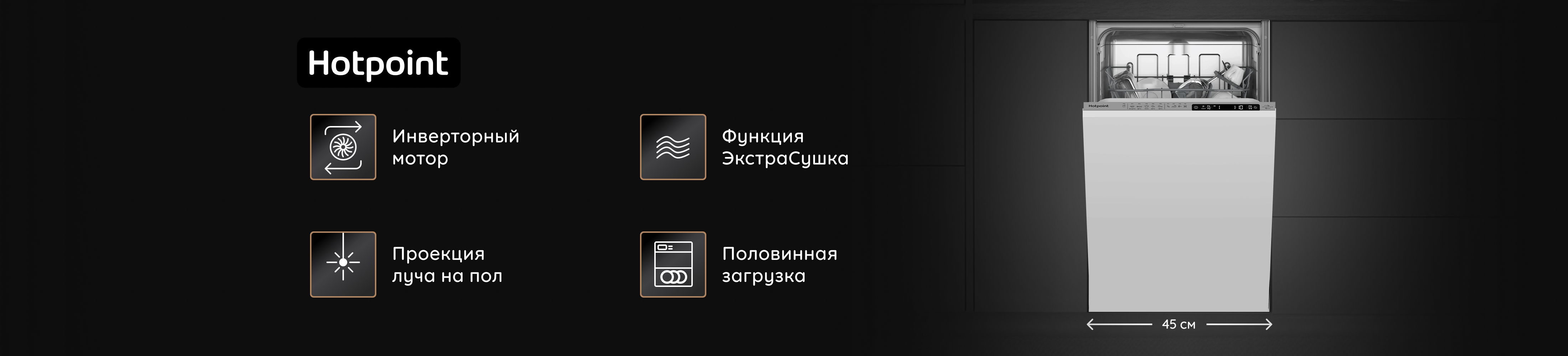 Шапка
