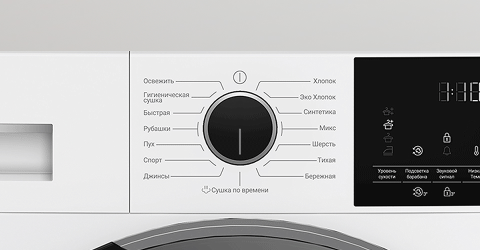 Сушка по времени