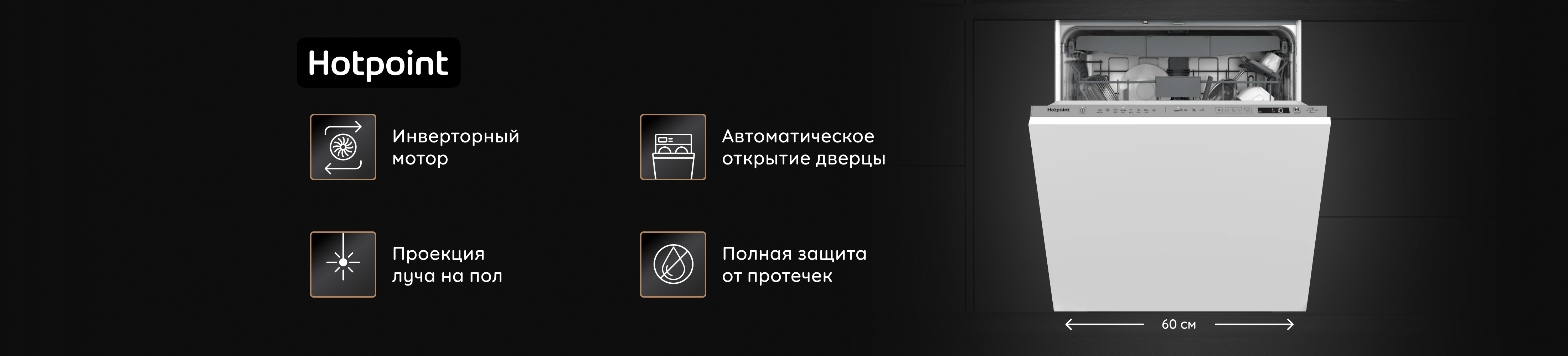 Шапка