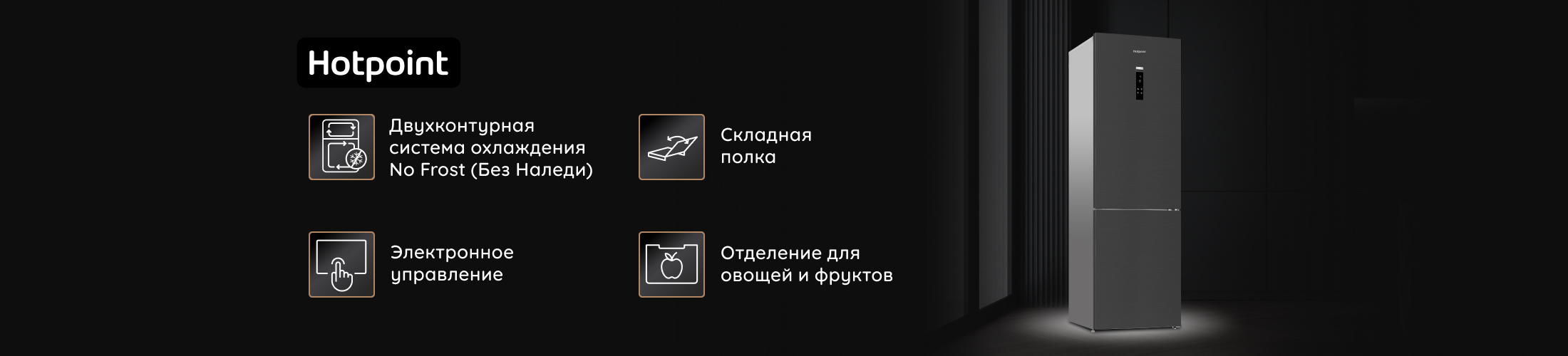 Шапка