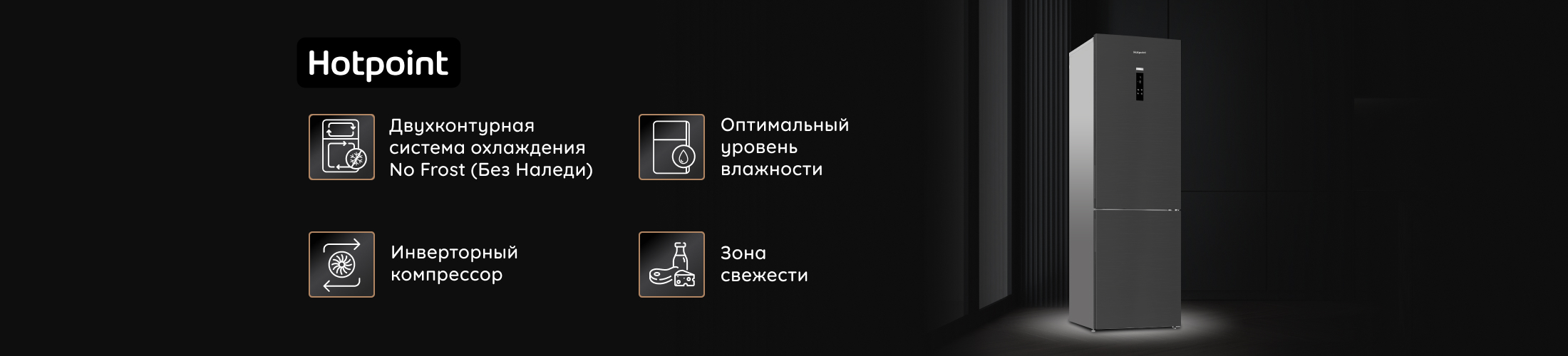 Шапка