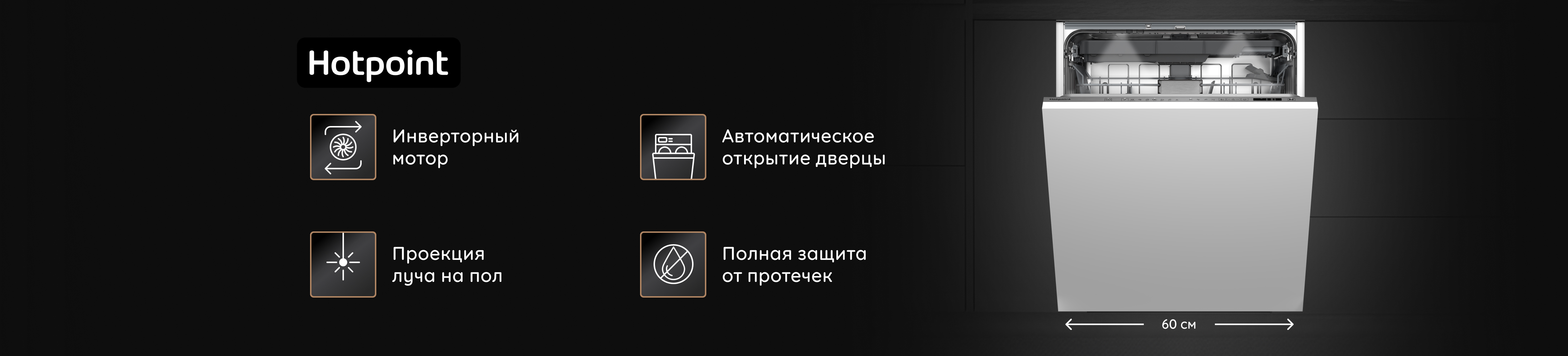Шапка