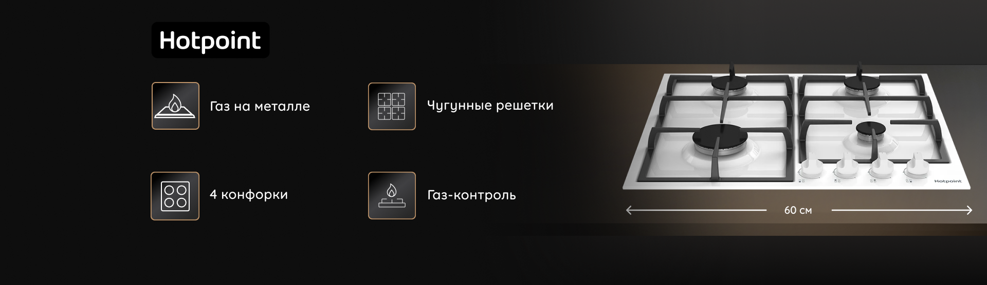 Шапка блока
