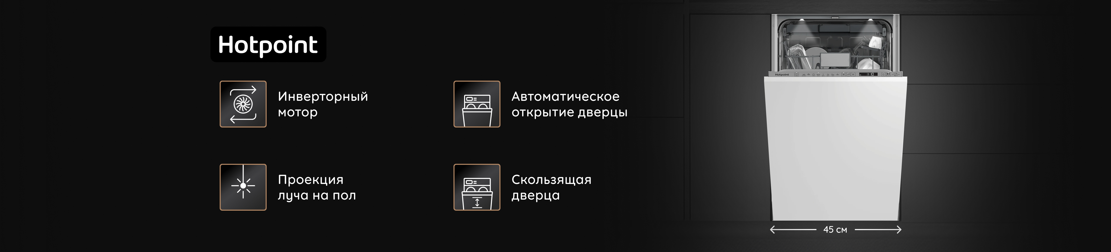 Шапка