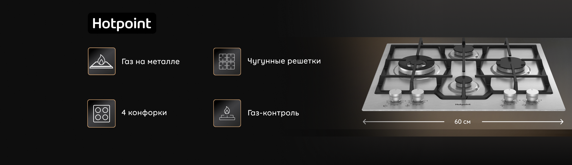 Шапка блока