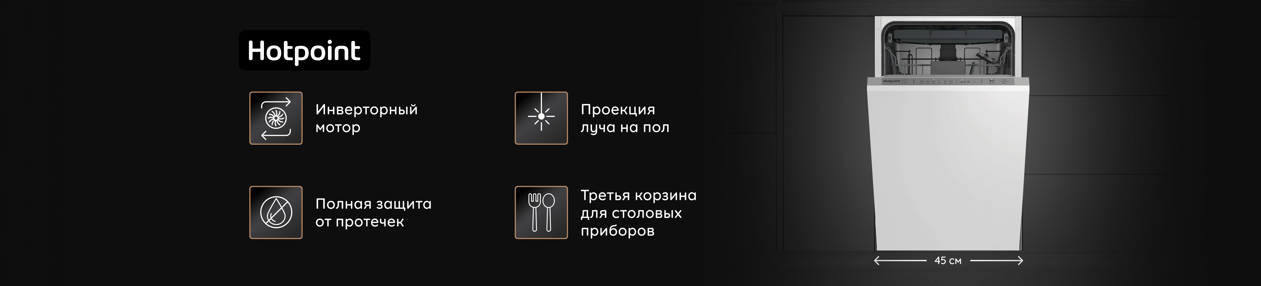 Шапка
