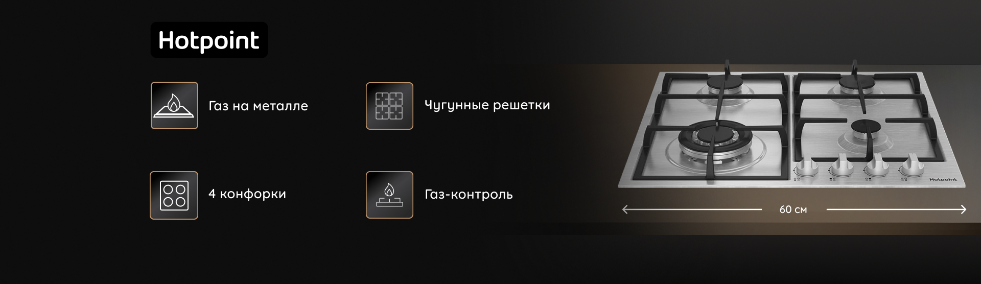 Шапка блока