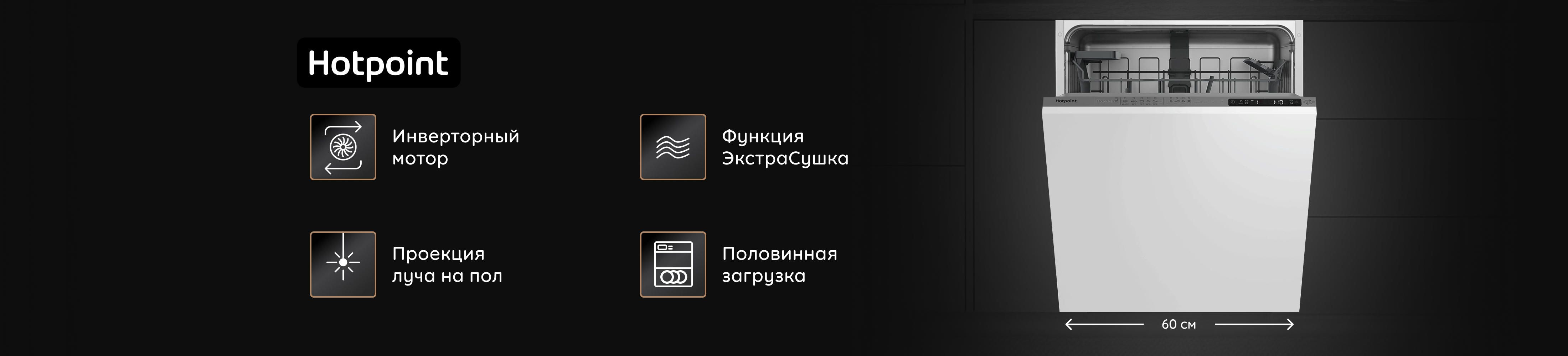 Шапка