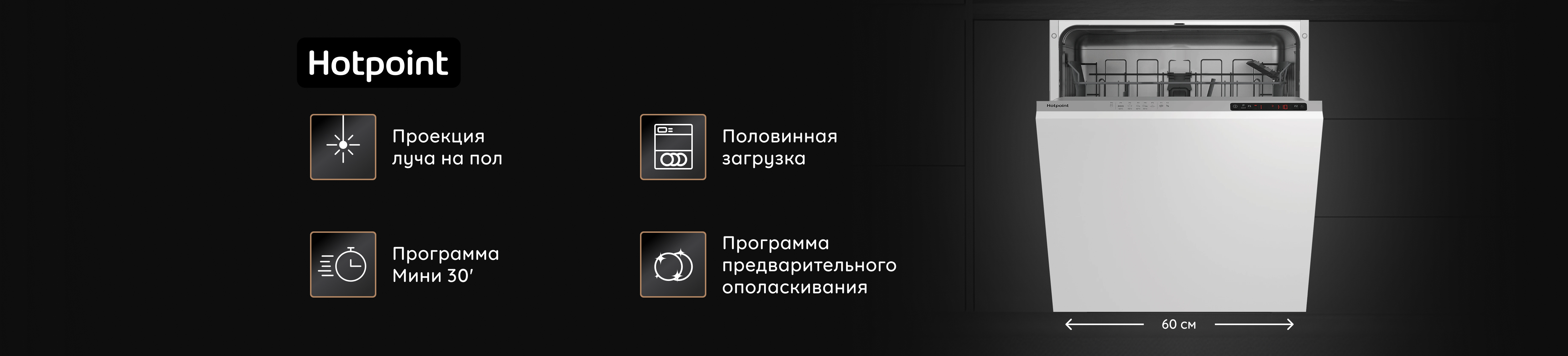 Шапка
