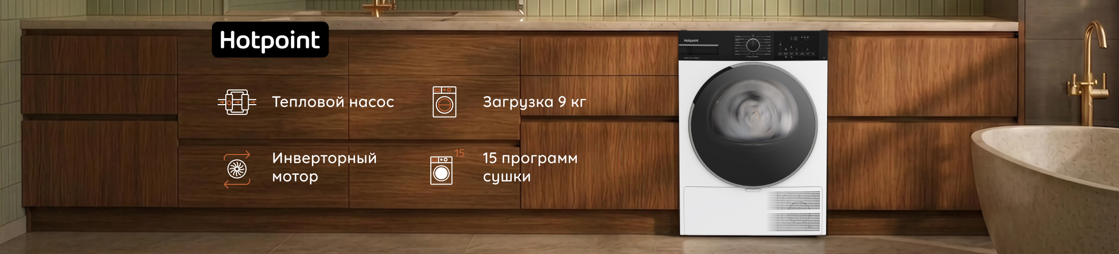 Шапка