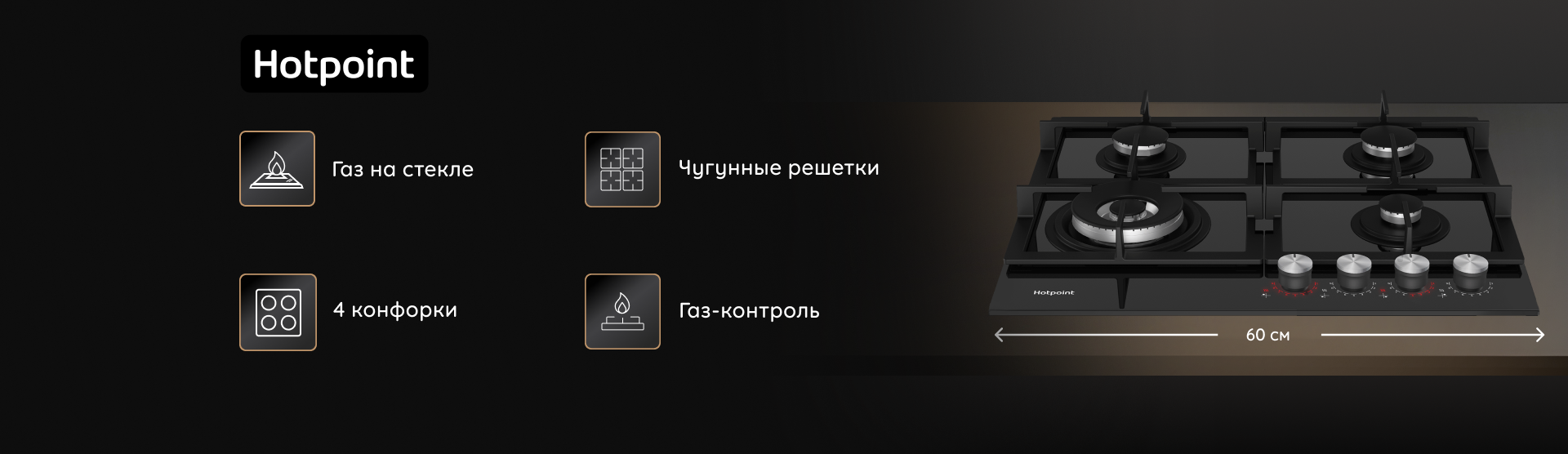 Шапка блока