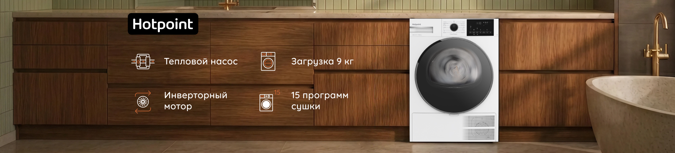 Шапка