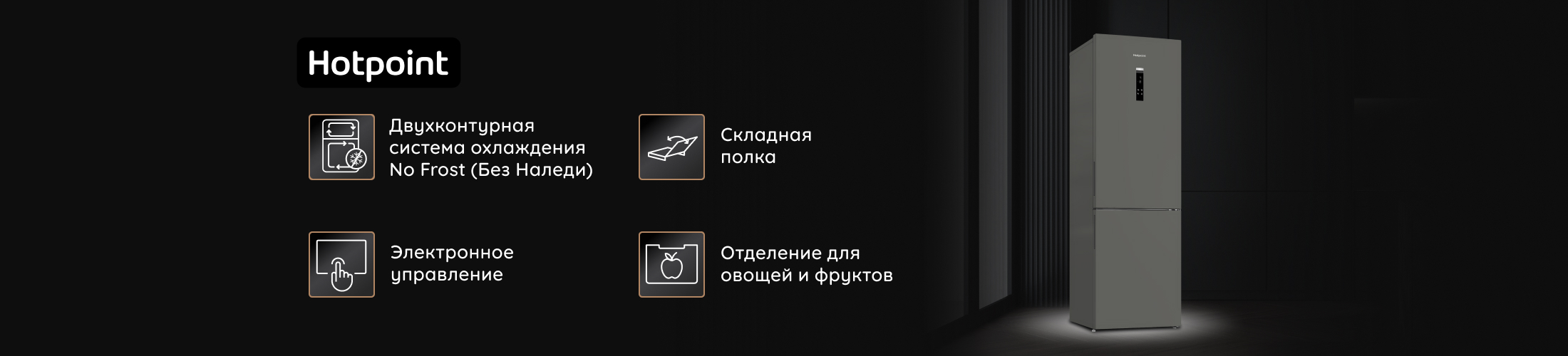 Шапка