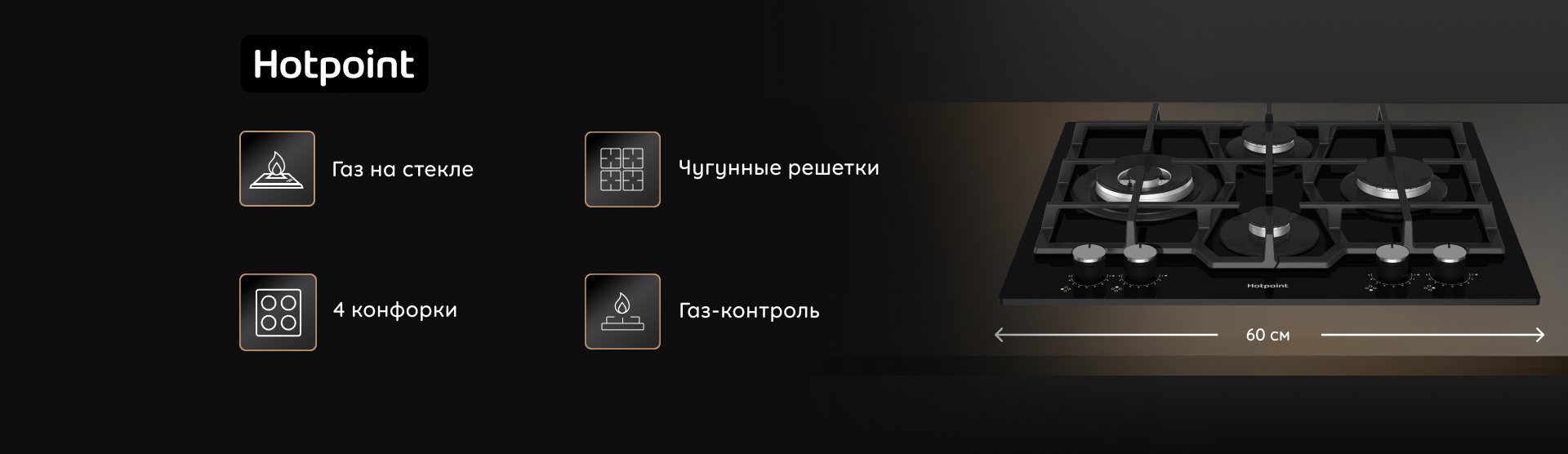 Шапка блока