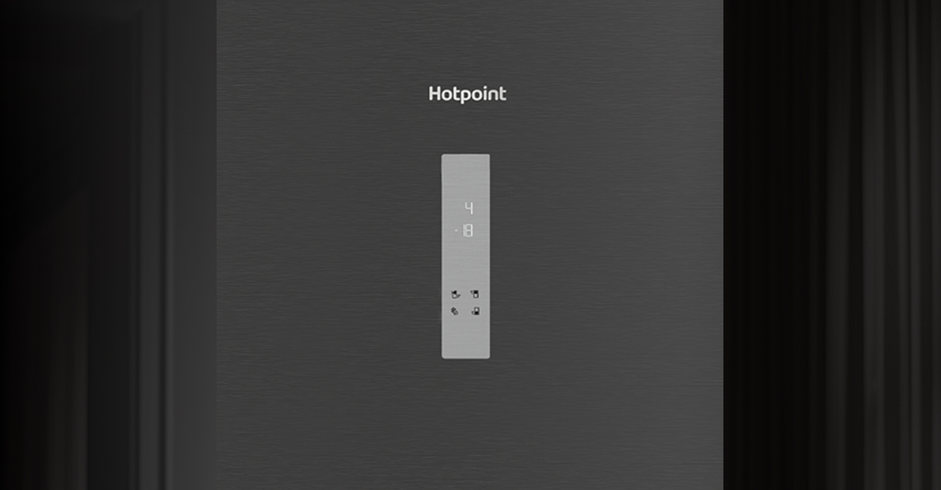 Электронное управление
