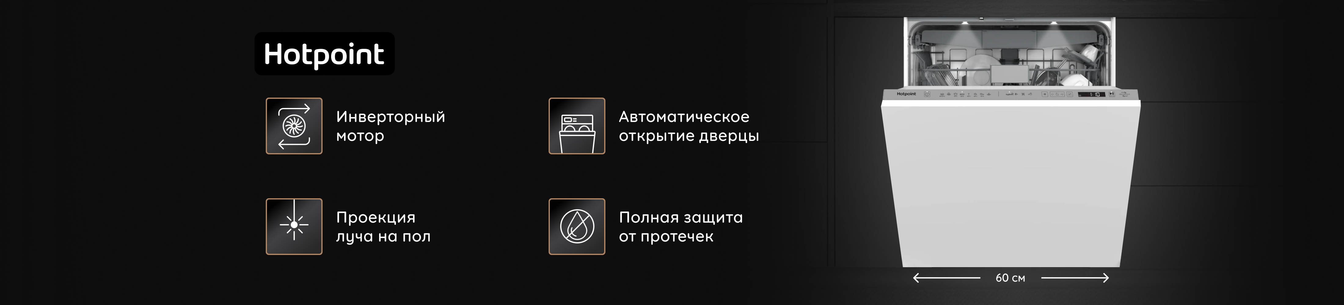 Шапка