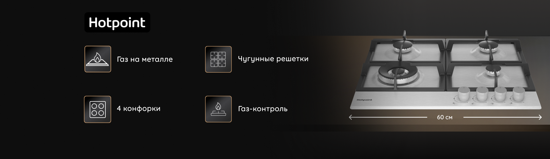 Шапка блока