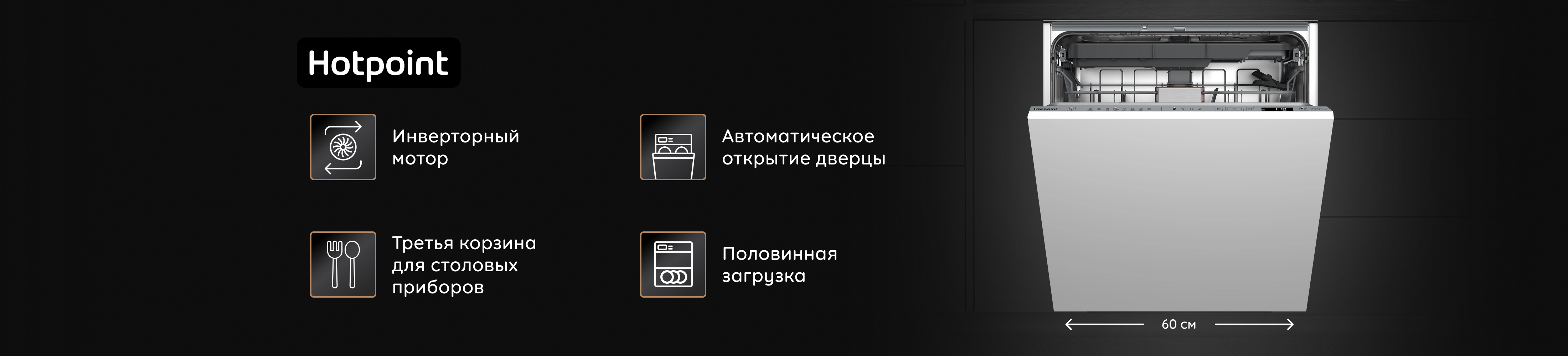 Шапка