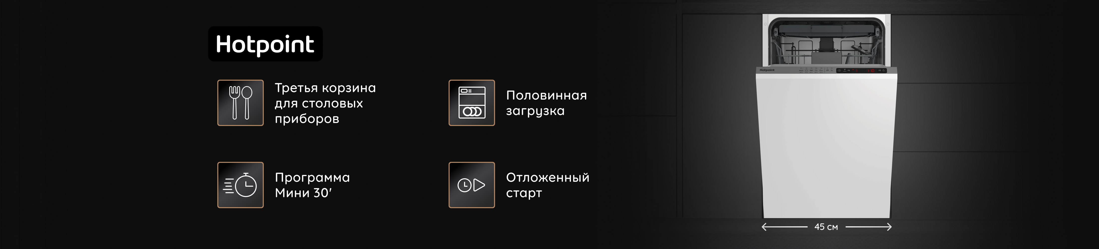 Шапка