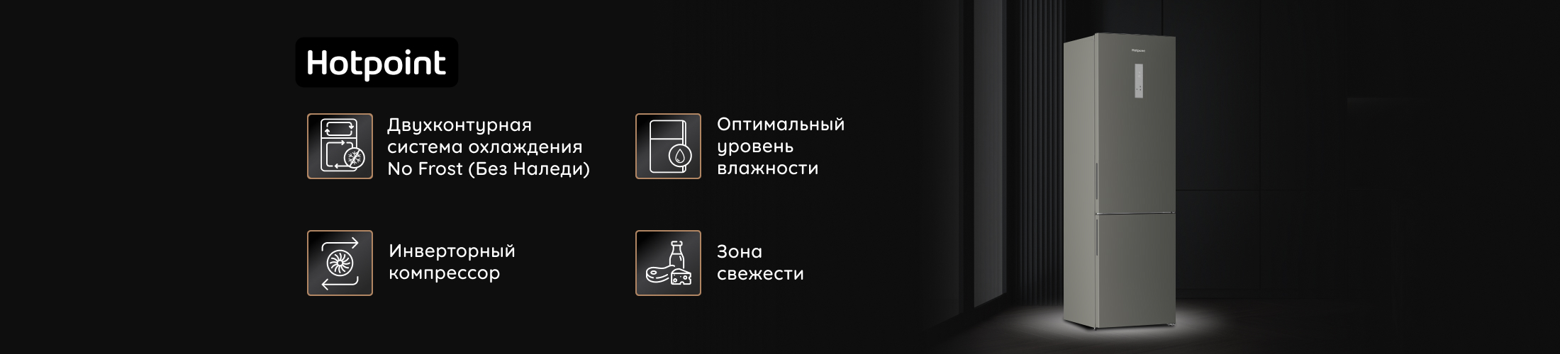 Шапка