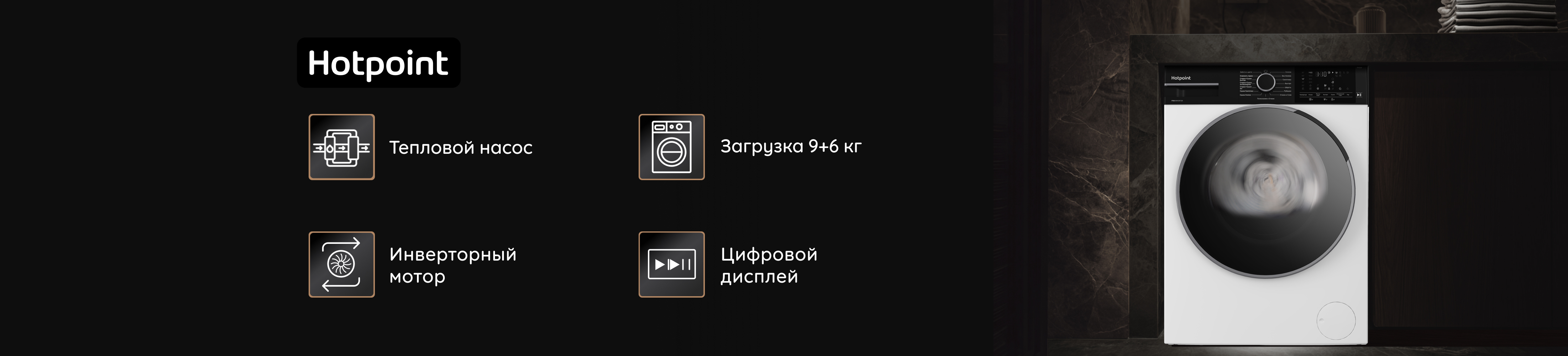 Шапка