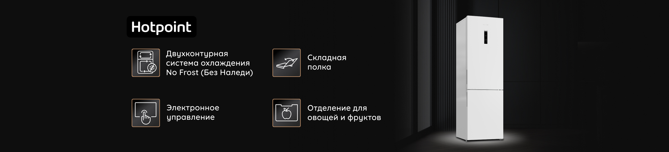 Шапка