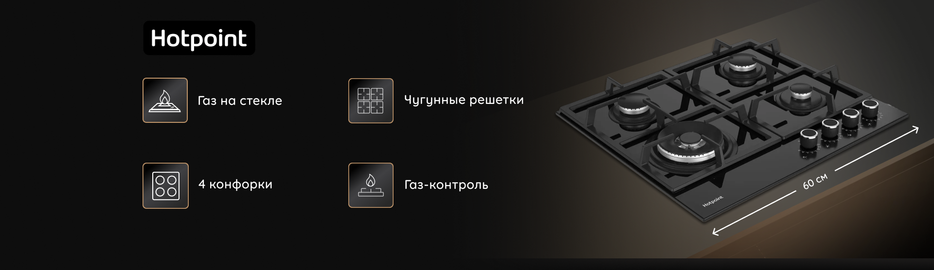 Шапка блока