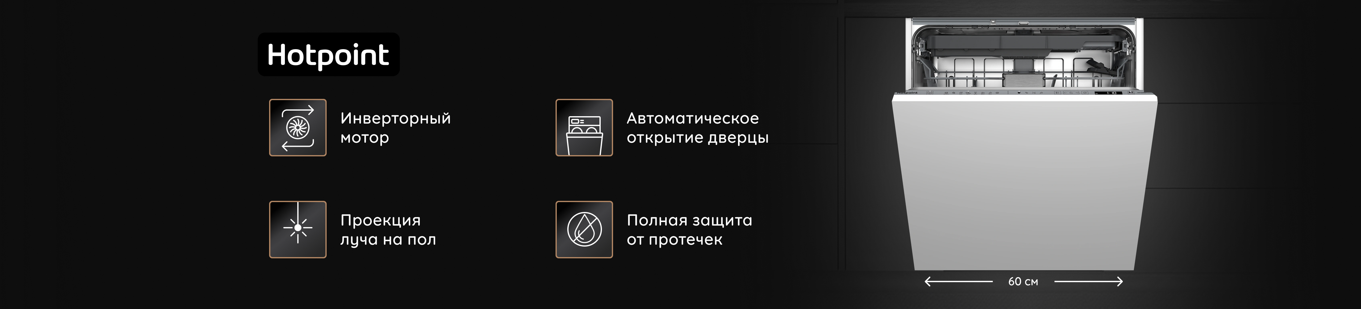 Шапка
