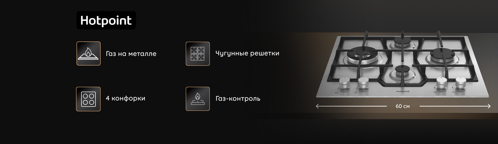 Шапка блока