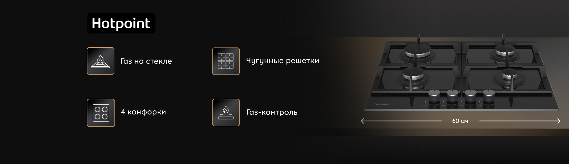 Шапка блока