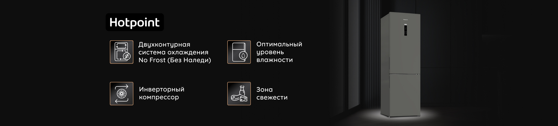 Шапка