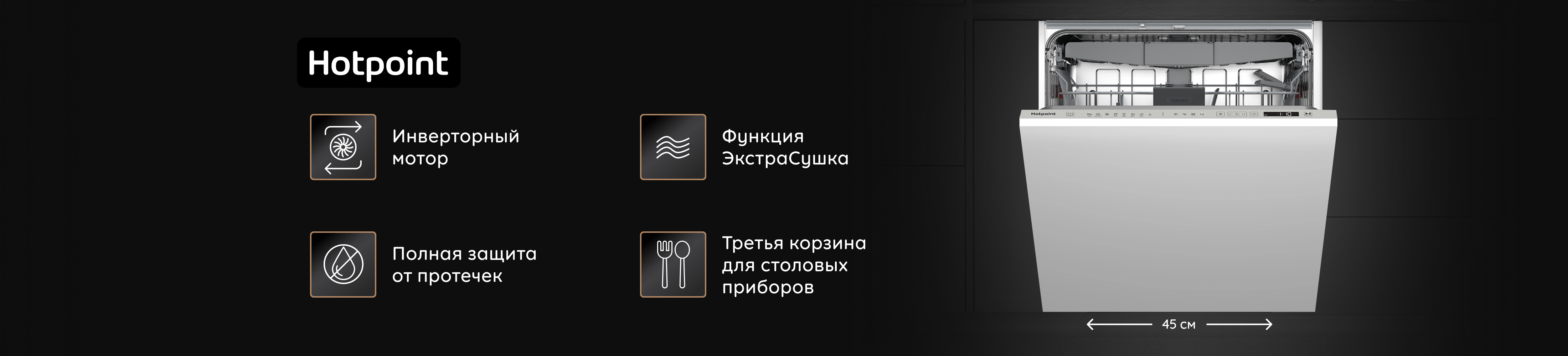 Шапка