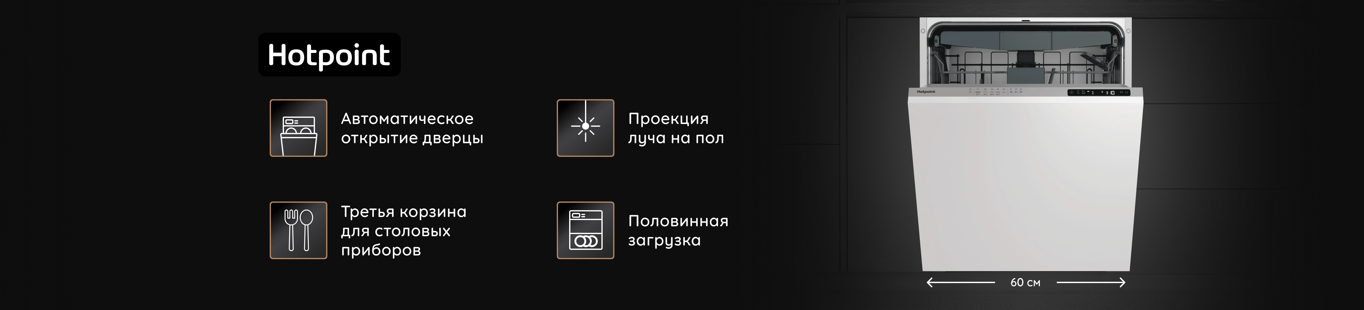Шапка