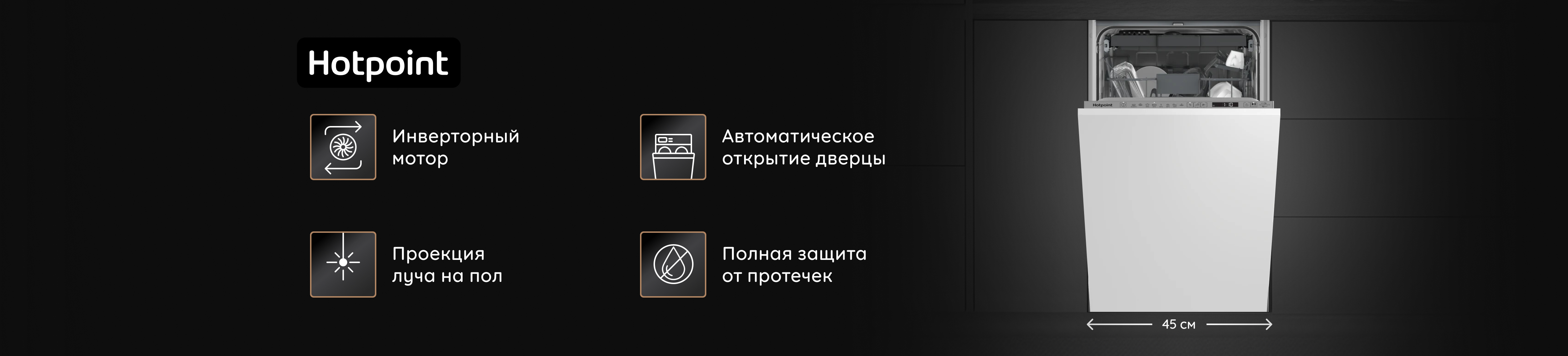 Шапка