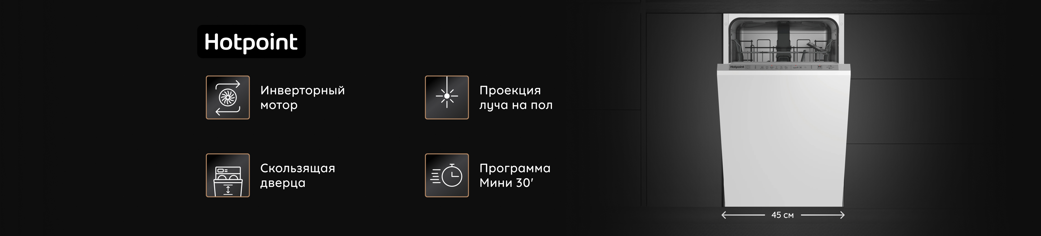 Шапка