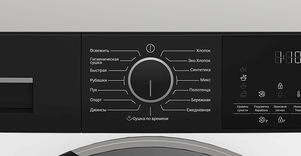 Сушка по времени