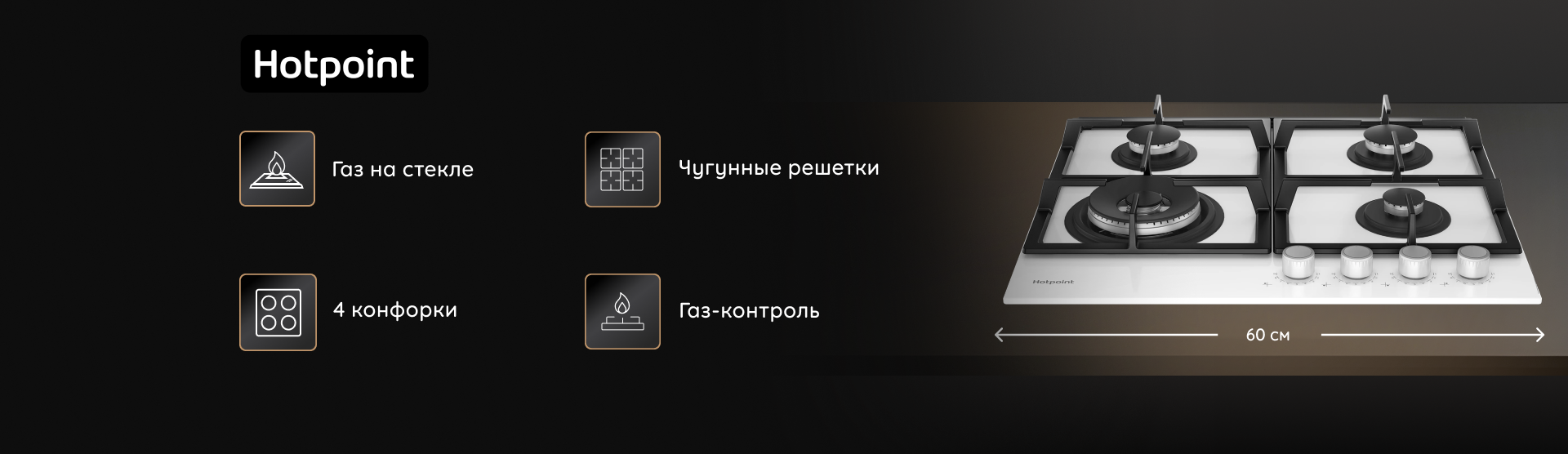 Шапка блока