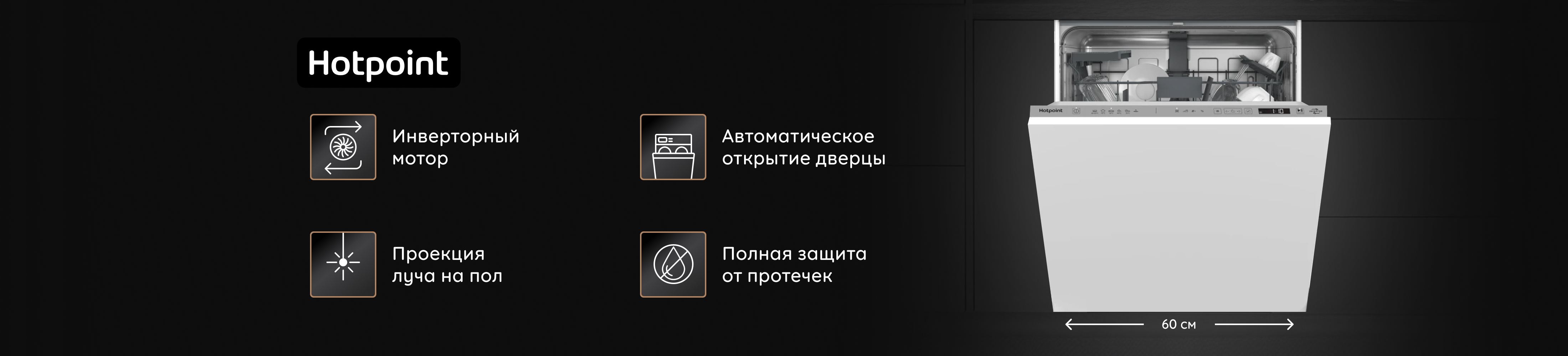 Шапка