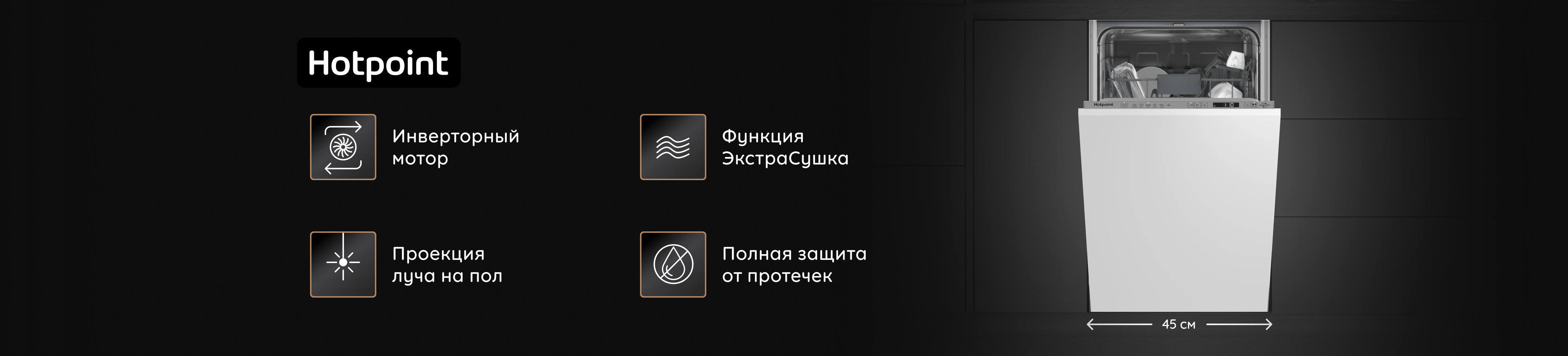 Шапка
