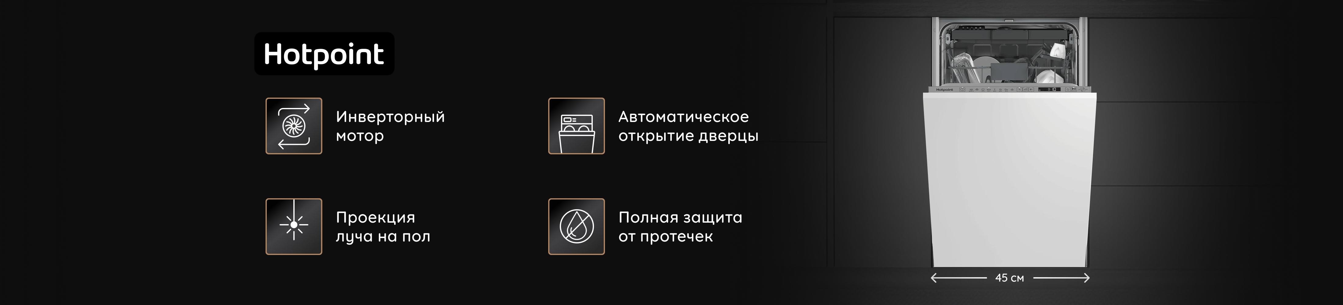 Шапка