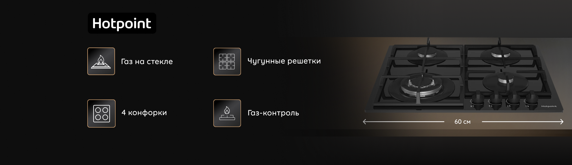 Шапка блока