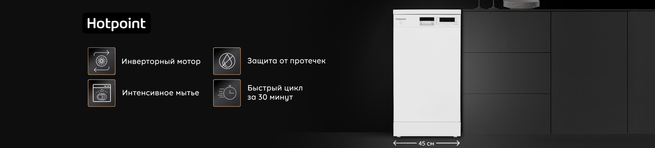 Хэдер