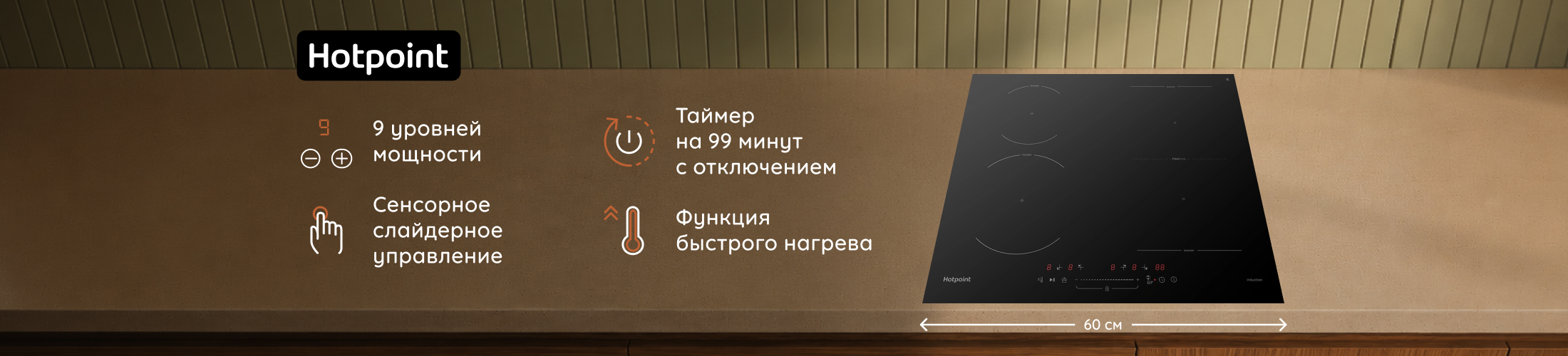 header HQ 17603C NE
