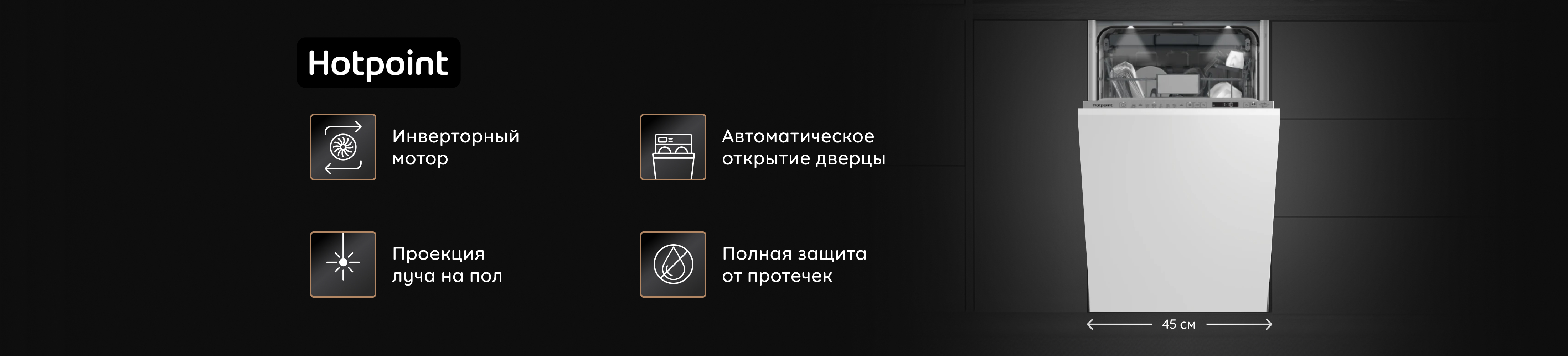 Шапка
