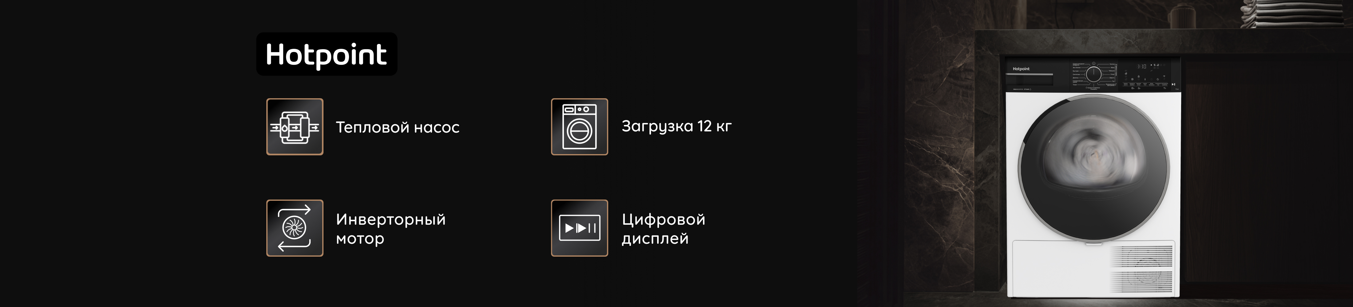 Шапка