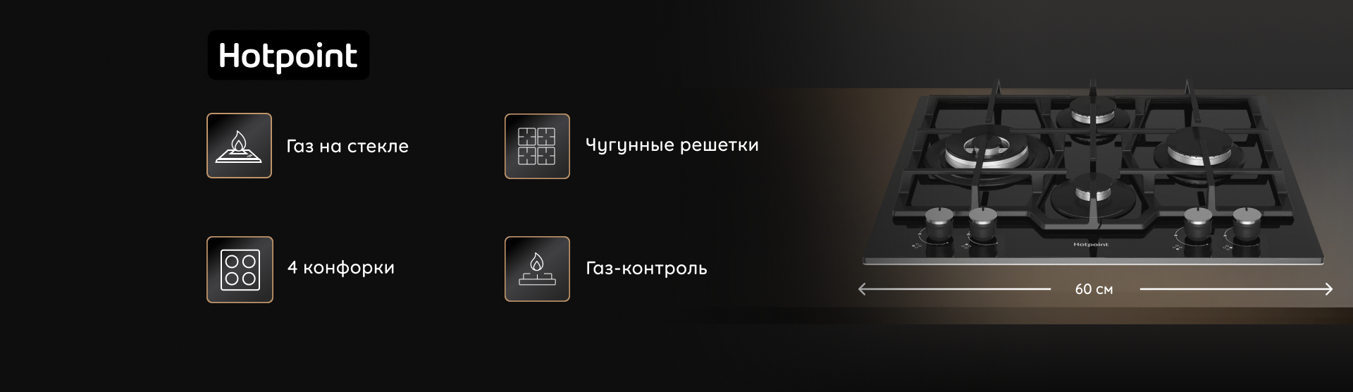 Шапка блока