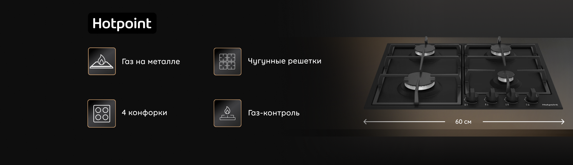 Шапка блока