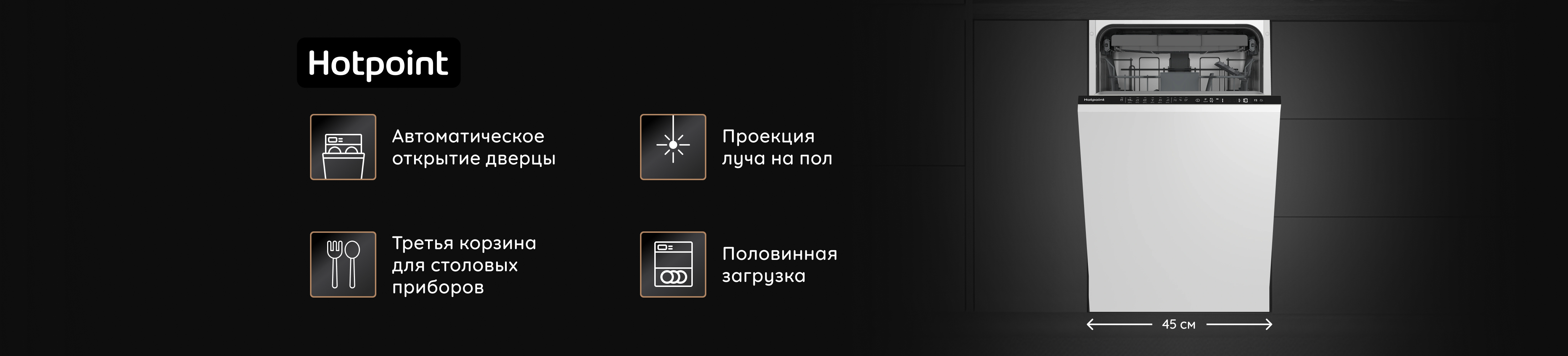 Шапка